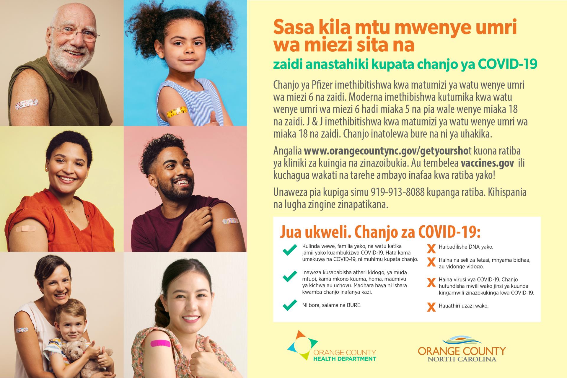 9X6_INCH_EVERYONE-swahili